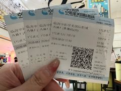 -中影星美国际影城(临海银泰店)
