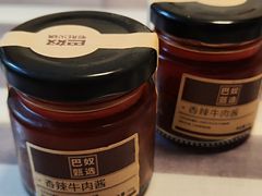 -巴奴毛肚火锅(悠唐购物中心店)