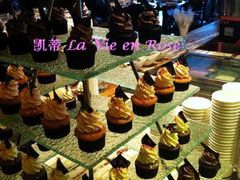 杯子蛋糕-AdD全日制餐厅(中谷花园酒店)