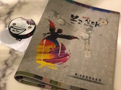 餐具摆设-相思蜜哒(万象天地店)