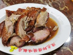 -陈光记烧腊店(罗保博士街店)