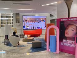 -深圳米兰柏羽医疗美容医院