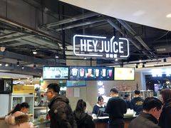 -茶桔便(欧亚大观店)