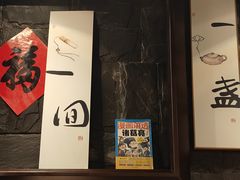 -茶去咖啡屋(武侯祠店)