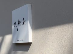 -O.P.S. CAFE