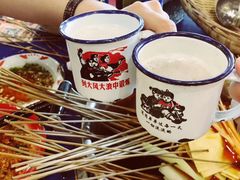 -马路边边串串香(双井直营店)