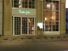 -Oyster Talks 四度蚝法餐厅