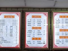 -天兴居(大兴店)