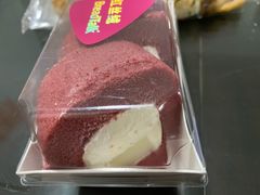 -BreadTalk面包新语·烘焙蛋糕(五羊邨店)