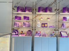 -元祖食品GANSO(星沙店)