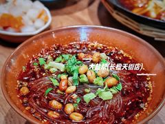 -大盐帮川菜馆(长楹天街店)