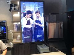 -瑞幸咖啡(广东外经贸大厦店)