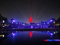 -大雁塔北广场音乐喷泉