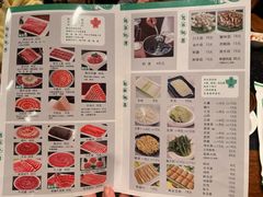 -南门涮肉(通州大船店)