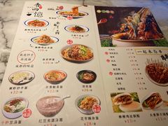 -姑姑宴(富力广场店)