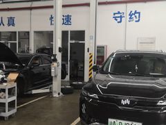 -华胜奔驰宝马奥迪专修连锁(虹梅南路店)