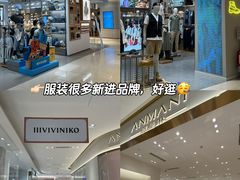 -松雷商业(南岗店)