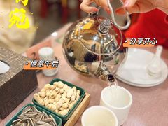 -烤肉宛饭庄(北新桥店)