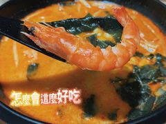 辣味海鲜汤乌冬-新一番三文鱼寿司(红城湖店)