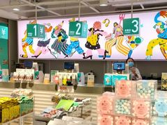 -NOME(太阳百货店)