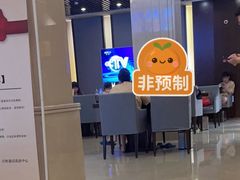 -百姓康洁洗浴中心