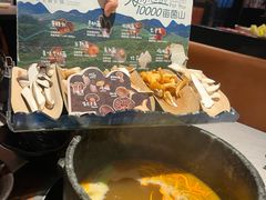 -芸山季·云南山珍菌火锅(人民广场来福士店)