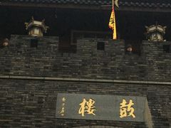 景点-鼓楼(西湖风景名胜区)