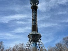 -裕华世纪公园