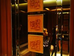 -上海神旺大酒店