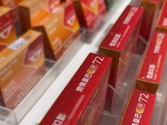 -RELX悦刻(徐汇绿地缤纷城店)