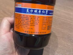 -中国中医科学院西苑医院(本部)