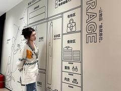 -曲美家居整家全案(通州店)