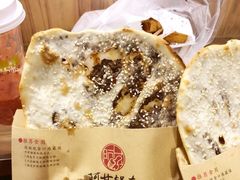 -阿甘锅盔(中关村食宝街店)