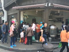 -东伊顺(高银街店)