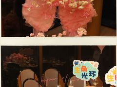 -北書房·墨宴(国际博览中心店)