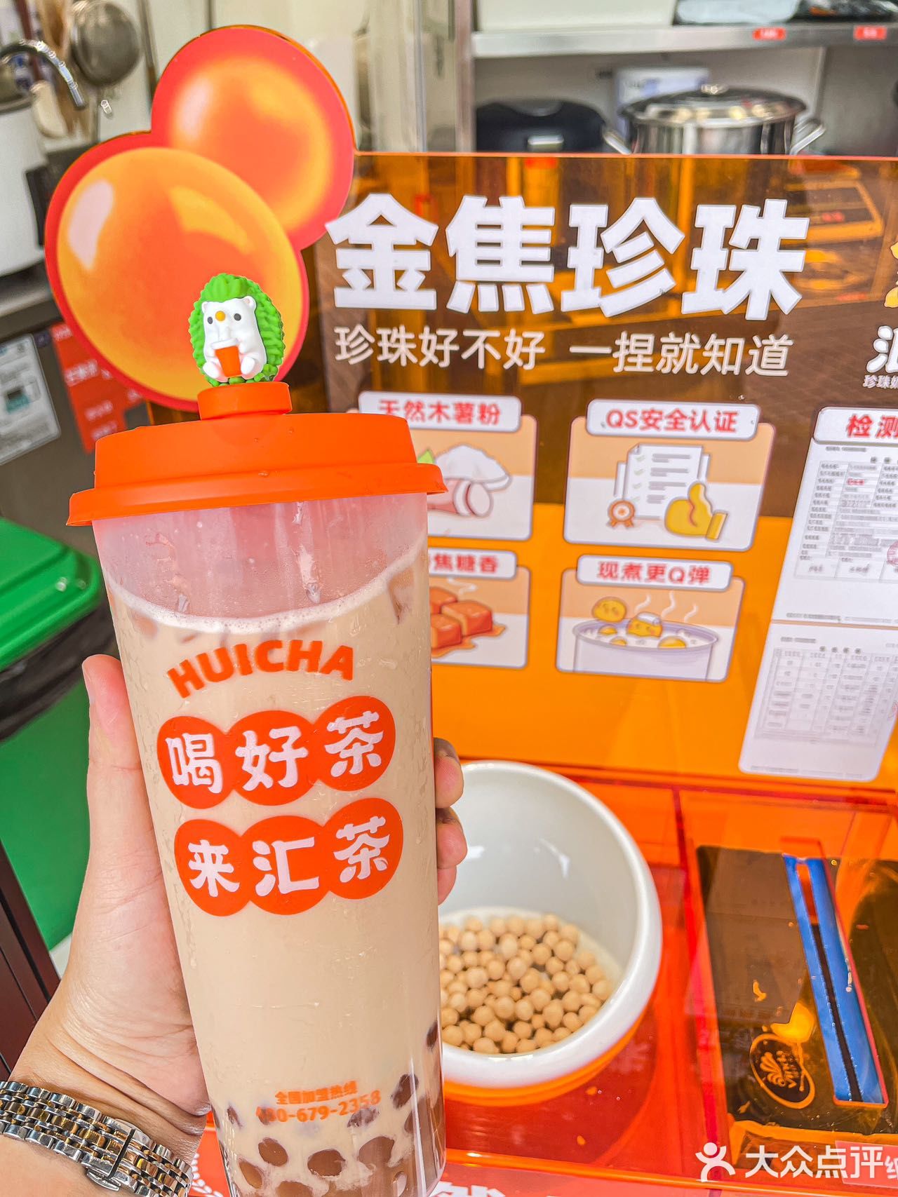 真是离了个大谱，这奶茶真的好喝到爆炸