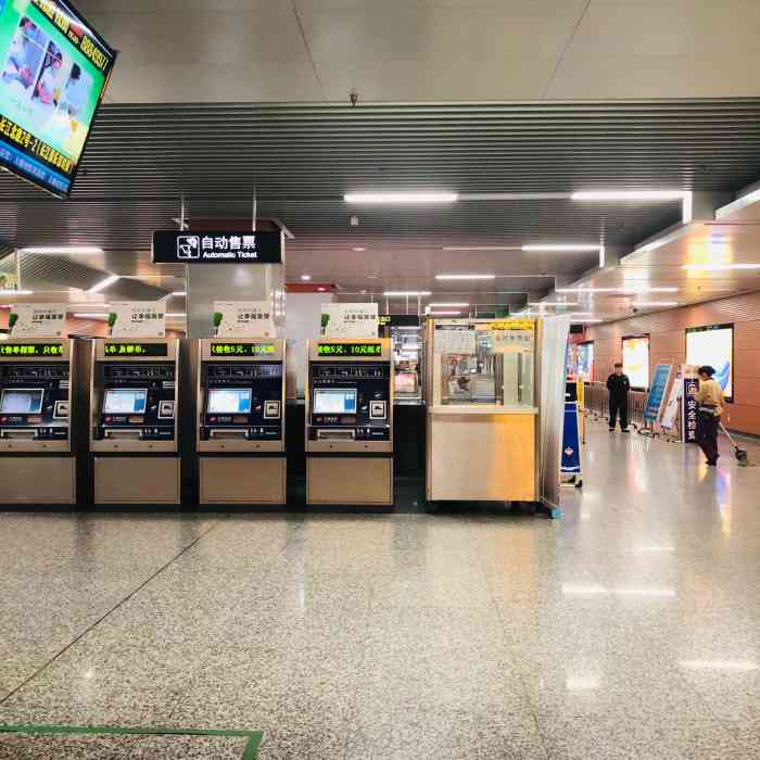 梅园开原寺地铁站