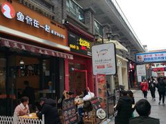 -万达广场(万州店)