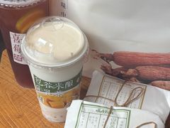 -长春堂顺时而饮(前门店)