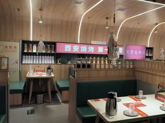 -叁宝烤肉• 西安烧烤(凤城十二路店)