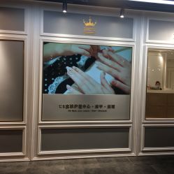 -U3美甲