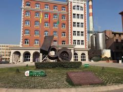 -青岛啤酒博物馆