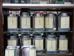 -张一元(总店)