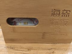 -海盗虾饭·剥好的小龙虾饭(SOHO尚都店)