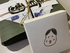 -阮大兴糕团(日月光中心店)