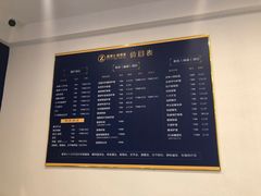 -藏佰济·筋骨堂(旗舰店)