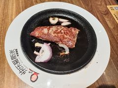 -快乐爱斯米牛排自助(正大广场店)