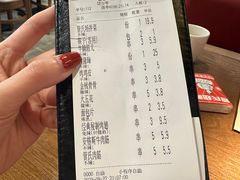 -管氏翅吧(马家堡店)