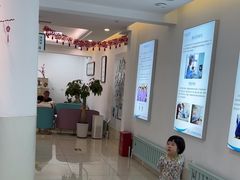 -北京观赏动物医院·24小时大型综合·猫专科·异宠专科