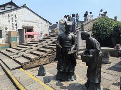 -绍兴书圣故里景区